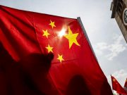 Власти Китая в ближайшее время восстановят мемориальные объекты, посвященные героям Северо-Восточной антияпонской объединенной армии на территории России Власти Китая в ближайшее время восстановят мемориальные объекты, посвященные героям Северо-Восточной антияпонской объединенной армии на территории России