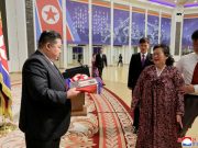 Лидер КНДР Ким Чен Ын провёл встречу с семьями военнослужащих, погибших в ходе специальной военной операции Лидер КНДР Ким Чен Ын провёл встречу с семьями военнослужащих, погибших в ходе специальной военной операции