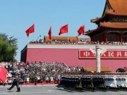 Стало известно, кто будет рядом с Путиным во время военного парада в Пекине Стало известно, кто будет рядом с Путиным во время военного парада в Пекине