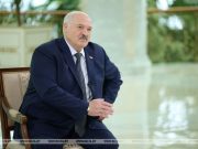Лукашенко заявил, что Беларусь предприняла ряд шагов навстречу США Лукашенко заявил, что Беларусь предприняла ряд шагов навстречу США