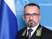 Любые попытки покушения на торговые суда РФ встретят крайне жесткий ответ Любые попытки покушения на торговые суда РФ встретят крайне жесткий ответ