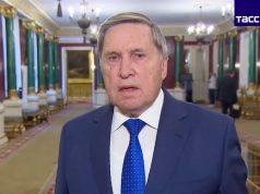 Помощник президента РФ Ушаков назвал разговор Путина и Уиткоффа «полезным и конструктивным» Помощник президента РФ Ушаков назвал разговор Путина и Уиткоффа "полезным и конструктивным"