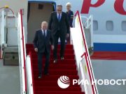 Путина в Тяньцзине встретили почётный караул и красная ковровая дорожка Путина в Тяньцзине встретили почётный караул и красная ковровая дорожка