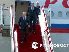 Путина в Тяньцзине встретили почётный караул и красная ковровая дорожка Путина в Тяньцзине встретили почётный караул и красная ковровая дорожка