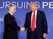 Рубио: На переговорах Трампа с Путиным был достигнут прогресс Рубио: На переговорах Трампа с Путиным был достигнут прогресс