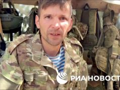 Грузинские наёмники при встрече с российскими десантниками избегают прямого стрелкового боя Грузинские наёмники при встрече с российскими десантниками избегают прямого стрелкового боя