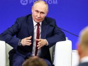 Президент России заявил, что его встреча с президентом США на Аляске была содержательная и откровенная Президент России заявил, что его встреча с президентом США на Аляске была содержательная и откровенная