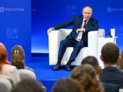 Путин: Россия обсуждает с США возможность сотрудничества в Арктике и на Аляске Путин: Россия обсуждает с США возможность сотрудничества в Арктике и на Аляске