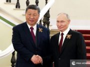 Президент России Владимир Путин дал интервью китайскому информационному агентству Синьхуа Президент России Владимир Путин дал интервью китайскому информационному агентству Синьхуа