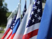 Появился полный список состава американской делегации на саммите на Аляске — всего в него вошло 16 персон Появился полный список состава американской делегации на саммите на Аляске — всего в него вошло 16 персон