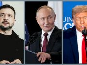 Трамп заявил, что Путин и Зеленский уже находятся в процессе организации двусторонней встречи Трамп заявил, что Путин и Зеленский уже находятся в процессе организации двусторонней встречи
