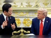 В Белом доме состоялась первая встреча Трампа с новоиспечённым президентом Южной Кореи Ли Джэмёном В Белом доме состоялась первая встреча Трампа с новоиспечённым президентом Южной Кореи Ли Джэмёном