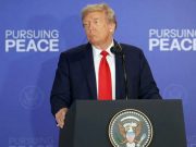 Трамп сообщил о планах организовать встречу Путина и Зеленского Трамп сообщил о планах организовать встречу Путина и Зеленского