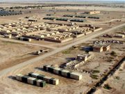 США «внезапно» решили досрочно вывести все свои войска с военных баз Айн аль-Асад и Виктория в Ираке США "внезапно" решили досрочно вывести все свои войска с военных баз Айн аль-Асад и Виктория в Ираке