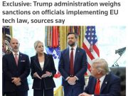 Администрация Трампа рассматривает возможность введения санкций против чиновников Евросоюза Администрация Трампа рассматривает возможность введения санкций против чиновников Евросоюза