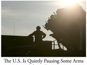 США ограничивают поставки некоторых вооружений в Европу США ограничивают поставки некоторых вооружений в Европу