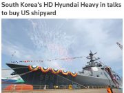 Южнокорейский судостроитель HD Hyundai рассматривает покупку верфи в США, — Reuters Южнокорейский судостроитель HD Hyundai рассматривает покупку верфи в США, — Reuters