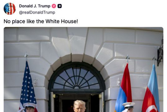 Дональд Трамп, находящийся в Великобритании с официальным визитом: «Нет лучше места, чем Белый дом!» Дональд Трамп, находящийся в Великобритании с официальным визитом: «Нет лучше места, чем Белый дом!»
