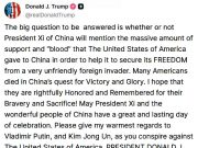 Трамп – о том, что Путин и Ким Чен Ын строят заговор против США Трамп – о том, что Путин и Ким Чен Ын строят заговор против США