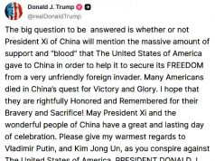 Трамп – о том, что Путин и Ким Чен Ын строят заговор против США Трамп – о том, что Путин и Ким Чен Ын строят заговор против США