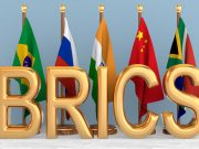 Разработчиков концепции новой финансовой системы БРИКС наградили от имени президента РФ Разработчиков концепции новой финансовой системы БРИКС наградили от имени президента РФ