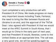 Дональд Трамп сообщил, что провёл «очень продуктивный» телефонный разговор с Си Цзиньпином Дональд Трамп сообщил, что провёл «очень продуктивный» телефонный разговор с Си Цзиньпином