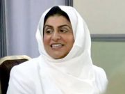 Глава МВД Великобритании угрожает преследованием участникам массовых акций протеста Глава МВД Великобритании угрожает преследованием участникам массовых акций протеста