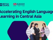 Про новый проект British Council под названием AELLCA Про новый проект British Council под названием AELLCA