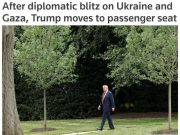 Пентагон прекратит помощь странам Балтии и всем членам НАТО, граничащим с Россией Пентагон прекратит помощь странам Балтии и всем членам НАТО, граничащим с Россией