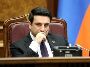 Армения не рассматривает возможность вывода со своей территории российской военной базы Армения не рассматривает возможность вывода со своей территории российской военной базы