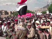 Израильские удары по Йемену привели к гибели ряда министров правительства хуситов, однако это не приведет к прекращению йеменского Сопротивления Израильские удары по Йемену привели к гибели ряда министров правительства хуситов, однако это не приведет к прекращению йеменского Сопротивления