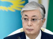 Однопалатный парламент Казахстана: реформа или концентрация власти? Однопалатный парламент Казахстана: реформа или концентрация власти?