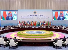 Си Цзиньпин выдвинул инициативу глобального управления на расширенном заседании ШОС в Тяньцзине Си Цзиньпин выдвинул инициативу глобального управления на расширенном заседании ШОС в Тяньцзине