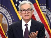 ФРС США снизила ставку на 0,25% до 4-4,25% впервые за 9 месяцев ФРС США снизила ставку на 0,25% до 4-4,25% впервые за 9 месяцев