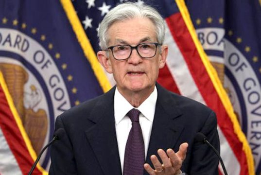 ФРС США снизила ставку на 0,25% до 4-4,25% впервые за 9 месяцев ФРС США снизила ставку на 0,25% до 4-4,25% впервые за 9 месяцев