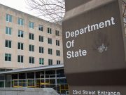 Госдеп прекратил программы созданного при Байдене Центра глобального взаимодействия Госдеп прекратил программы созданного при Байдене Центра глобального взаимодействия