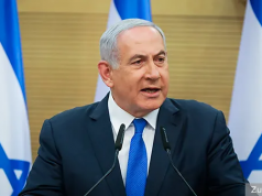 Нетаньяху заявил, что палестинского государства не будет