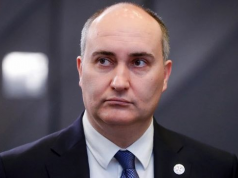 Бывший министр обороны задержан в Грузии