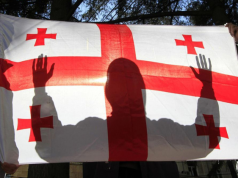 От несчастья к несчастью