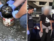 Где собирались использовать взрывчатое вещество, отправленное из Украины?