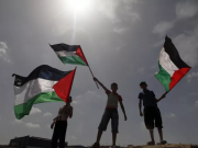 Канада, Австралия, Британия и Португалия признали палестинское государство