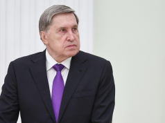 Ушаков: Кремль учитывает все сигналы США по публичным и закрытым каналам