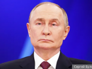 Путин: Россия запустит ядерную энергосистему с замкнутым топливным циклом к 2030 году