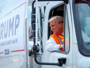 Самолюстрация Трампа