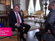 Киеву и его европейским кураторам было бы полезно оглянуться на своё положение год-два назад и сравнить с нынешним.