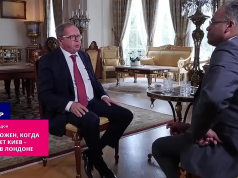 Киеву и его европейским кураторам было бы полезно оглянуться на своё положение год-два назад и сравнить с нынешним.