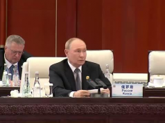 Путин: сокрушить нацизм и японский милитаризм позволило сплочение народов
