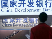 Китай пообещал безвозвратную помощь и кредиты членам Межбанковского объединения ШОС