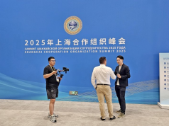 Си Цзиньпин на встрече с Моди: Китаю и Индии жизненно важно быть друзьями