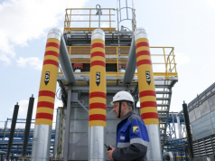 Подписан меморандум о постройке газопроводов «Сила Сибири — 2» и «Союз Восток»